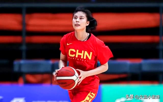 Women's Basketball World Cup (Women's Basketball World Cup China v Australia)